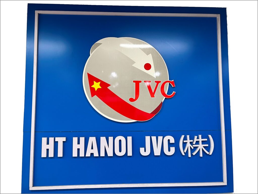 HT HANOI JVC