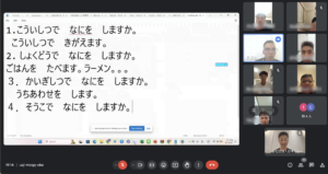 日本語講座_1
