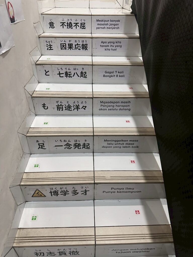 出張_インドネシア_11