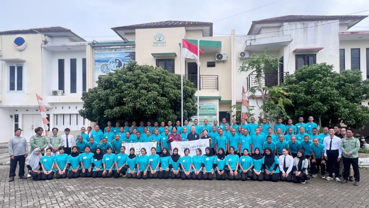 ミドリ学院センター