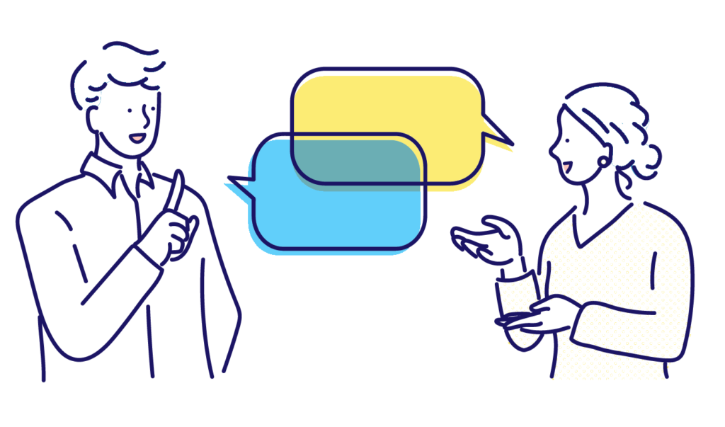 コミュニケーション