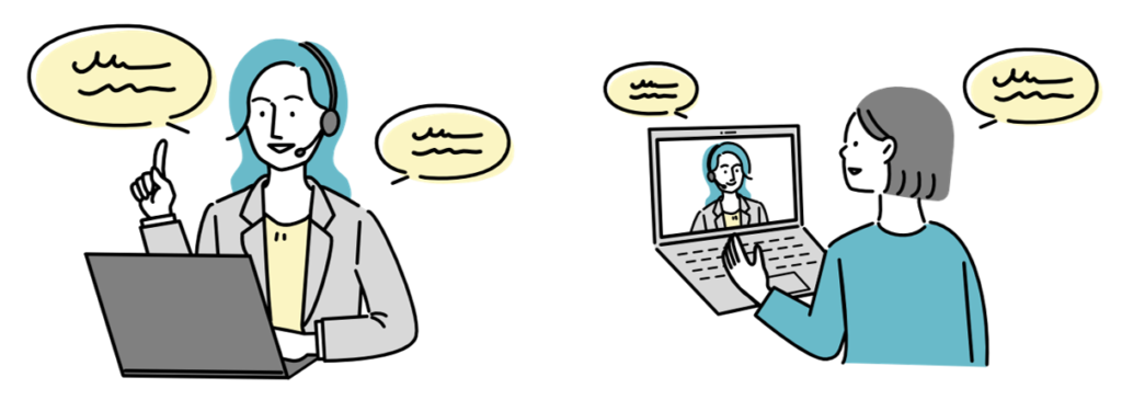 日本語勉強_オンライン